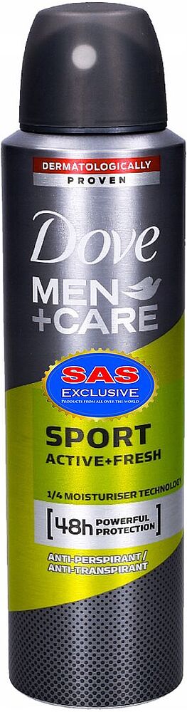 Հակաքրտինքային աէրոզոլային միջոց «Dove Men+Care Sport» 150մլ