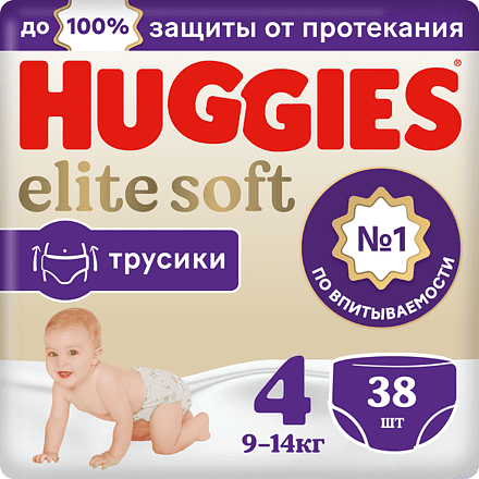 Վարտիք - տակդիրներ «Huggies Elite Soft N4» 9-14կգ, 38 հատ