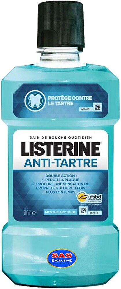 Բերանի խոռոչի ողողման հեղուկ «Listerine Anti-Tartare» 500մլ
