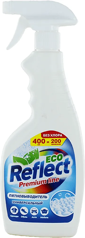 Stain remover ''Reflect'' 400ml
