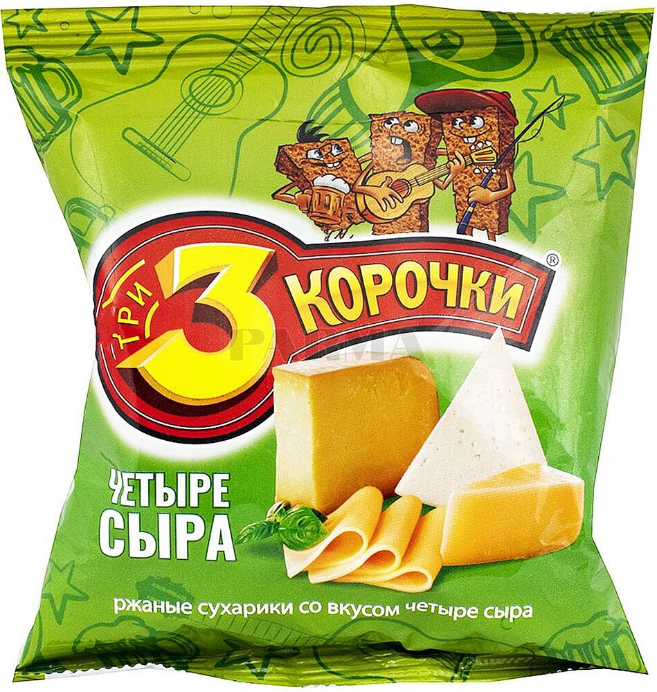 Cheese crackers "3 Korochki" 120g
