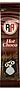 Hot chocolate instant "Royal Armenia Hot Choco" 20g