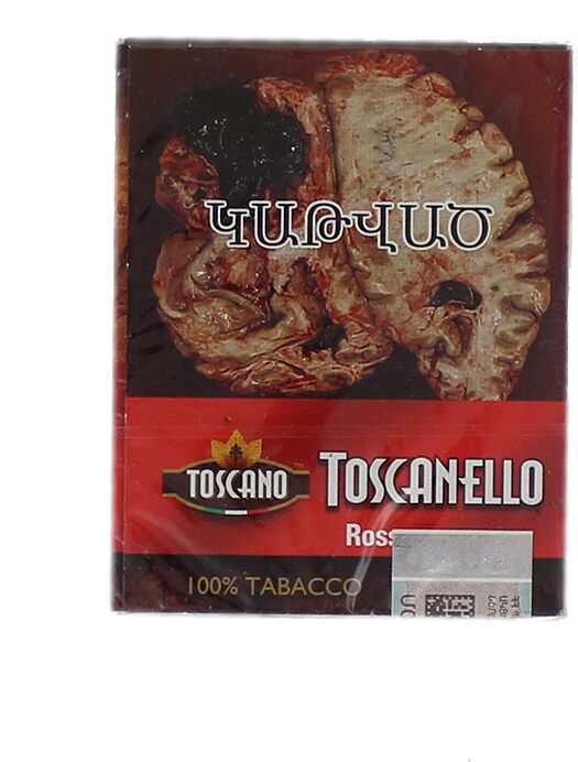 Սիգարիլաներ «Toscanello Rosso»