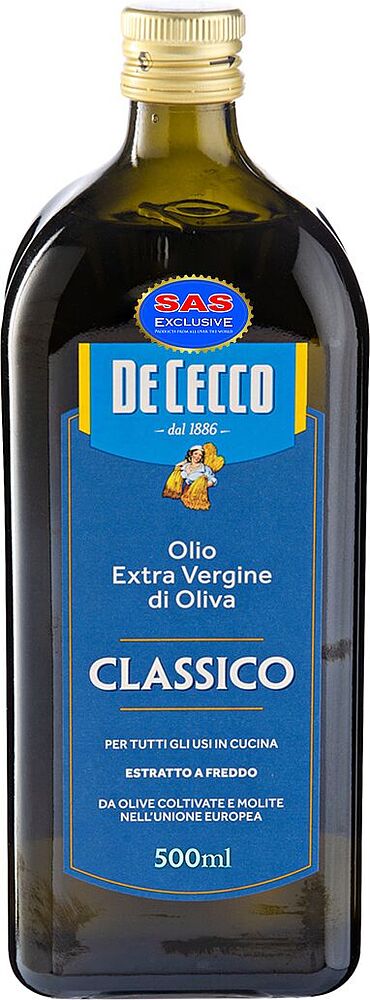 Ձեթ ձիթապտղի «De Cecco Classico Extra Virgin» 0.5լ