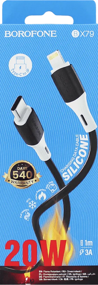 USB լար «Borofone BX-79 3A Type-C to IP»