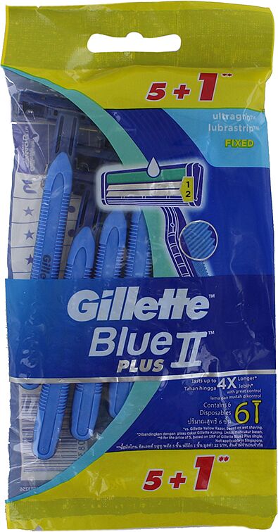 Станок для бритья "Gillette Blue II plus" 6шт.