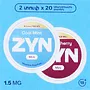 Nicotine mint & cherry flavored pouches "Zyn Cool Mint Black Cherry Mini" 2 pcs