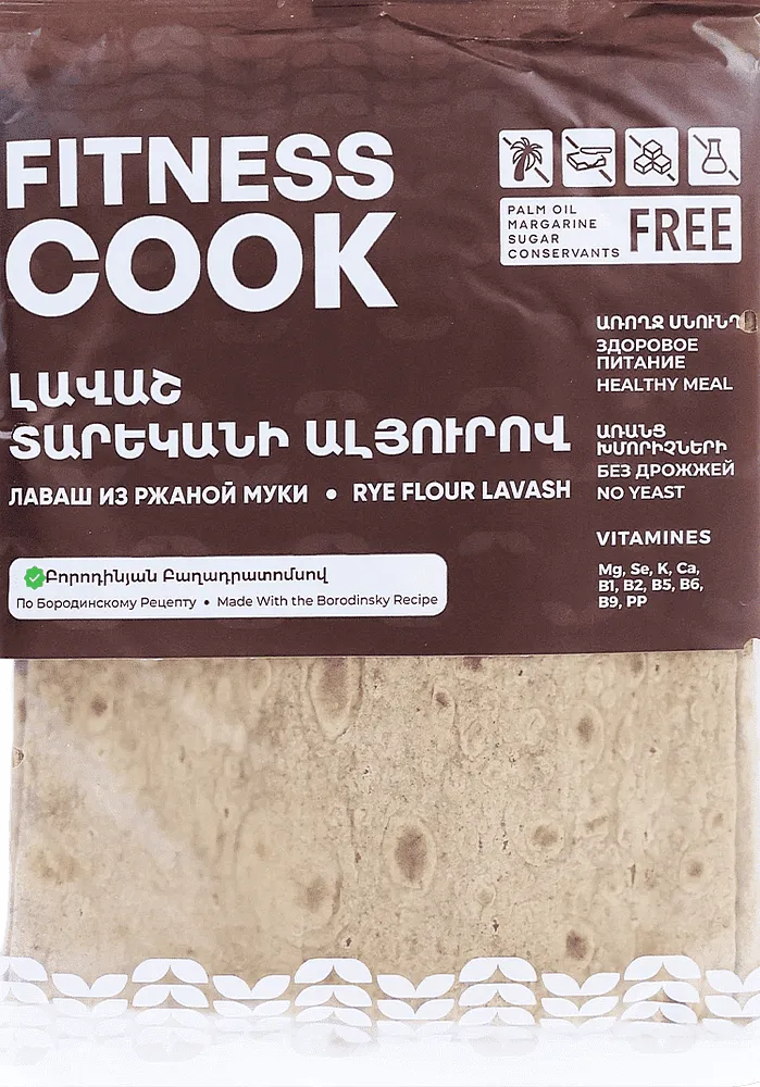 Rye lavash "Fitness Cook" 250g±8g