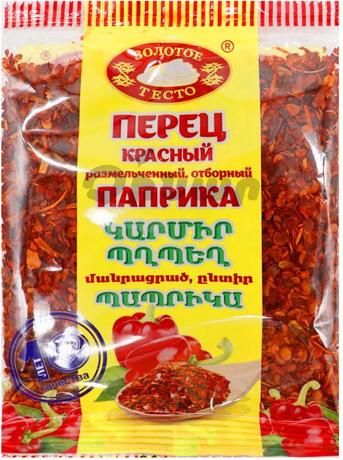 Պղպեղ կարմիր մանրացված «Золотое Тесто» 20գ
