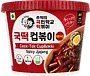 Բրնձի մակարոն «Cook-Tok CupBokki Spicy Jjajang» 135գ
