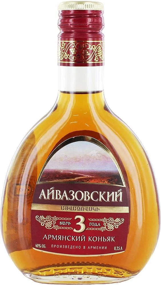 Коньяк "Айвазовский" 0,25л