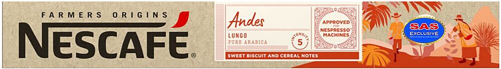Պատիճ սուրճի «Nescafe Andes Lungo» 53գ

