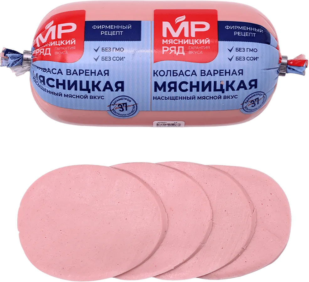 Boiled sausage "MR Myasnitskiy Ryad" 400g
