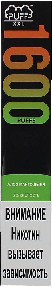 Electric pods "PUFF XXL" 1600 puffs, Aloe, Mango & Melon