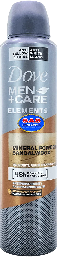 Հակաքրտինքային աէրոզոլային միջոց «Dove Men+Care Elements Mineral Powder Sandalwood» 250մլ