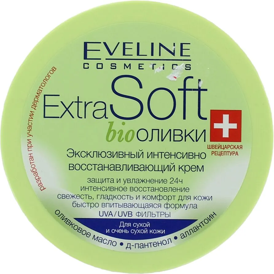 Cream"Eveline" 200ml
