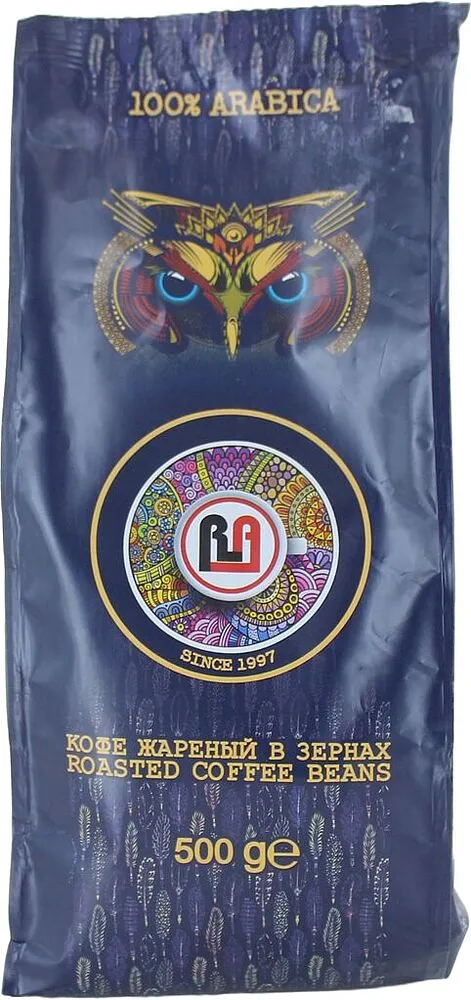 Coffee beans "Royal Armenia" 500g
