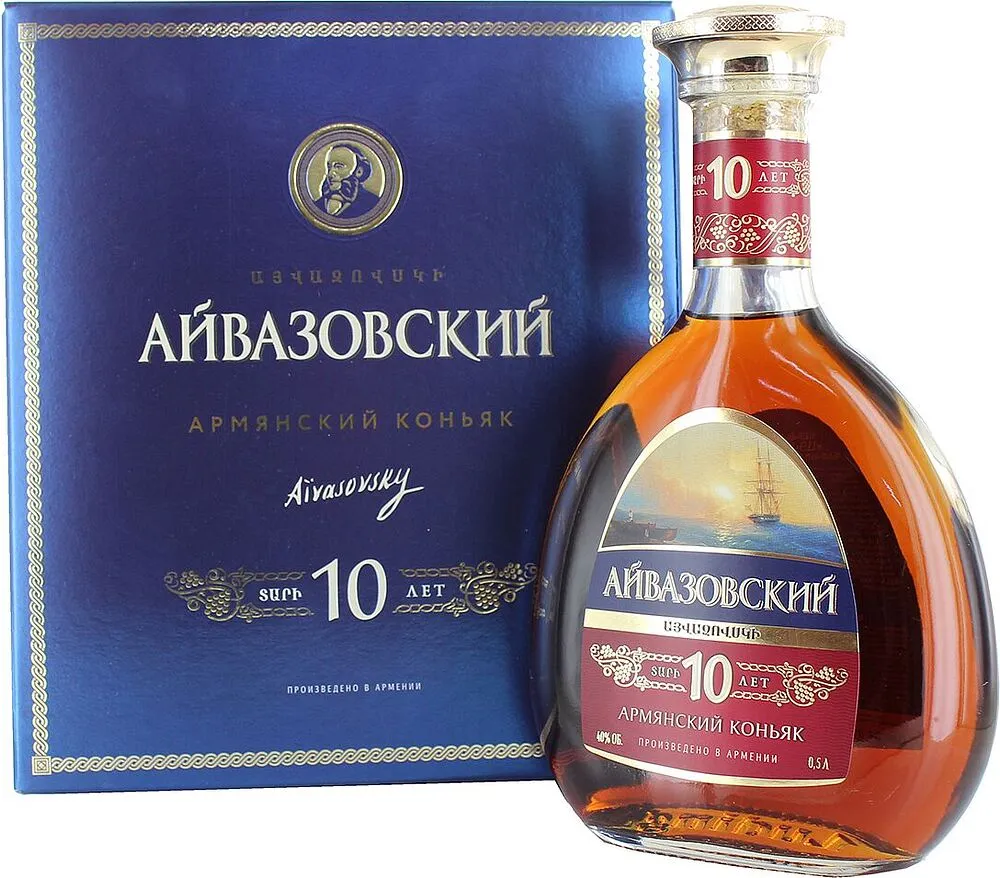 Cognac "Aivasovsky" 0.5l