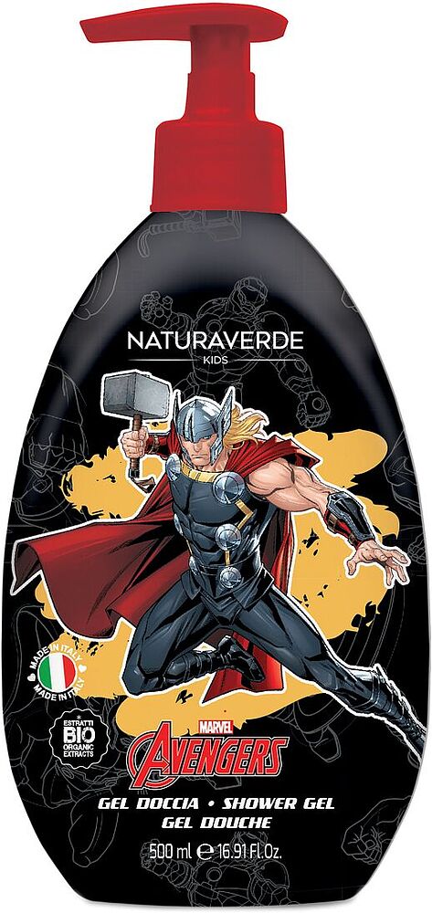 Լոգանքի գել մանկական «Naturaverde Avengers» 500մլ
