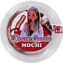 Pastry mochi with bueno flavor "Dream Sweet" 60g
