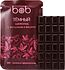 Dark chocolate bar "BOB" 20g
