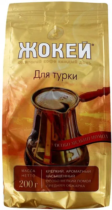 Coffee "Жокей Для турки" 200g 