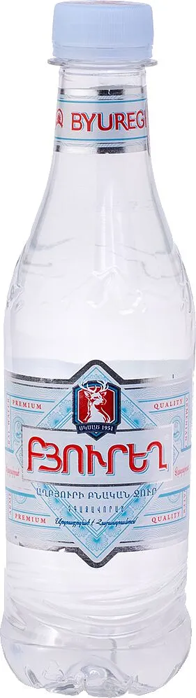 Աղբյուրի ջուր «Բյուրեղ» 0.33լ 