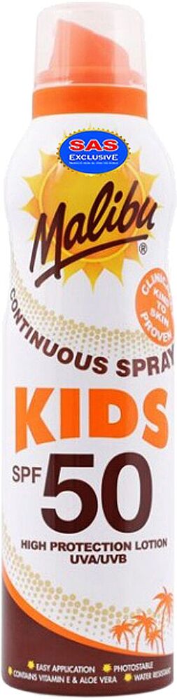 Sunscreen baby lotion "Malibu Kids 50 SPF" 175ml
