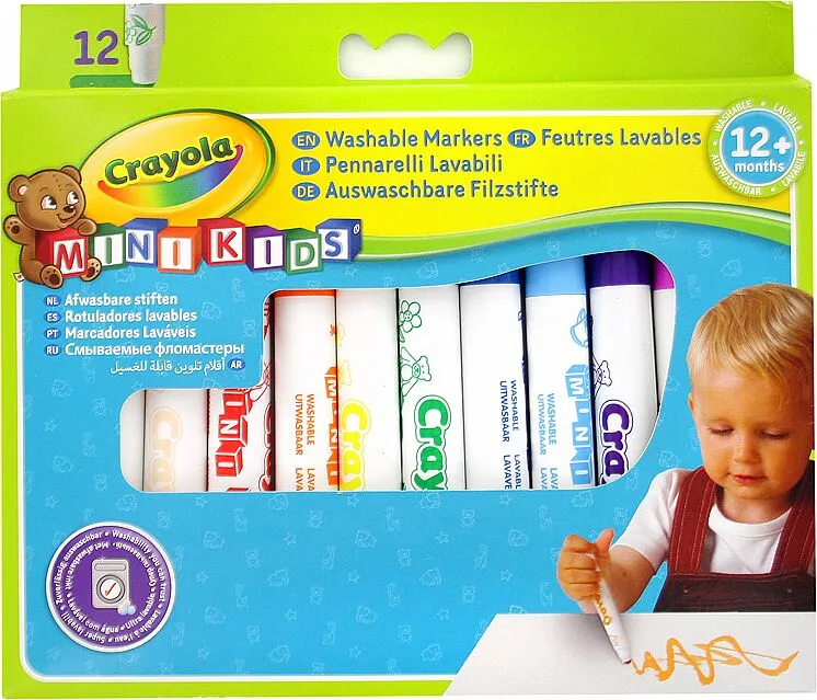 Colour markers "Crayola" 12 pcs