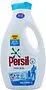 Universal washing gel "Persil Non Bio" 14318ml 
