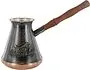 Coffee pot "Ararat" 670ml