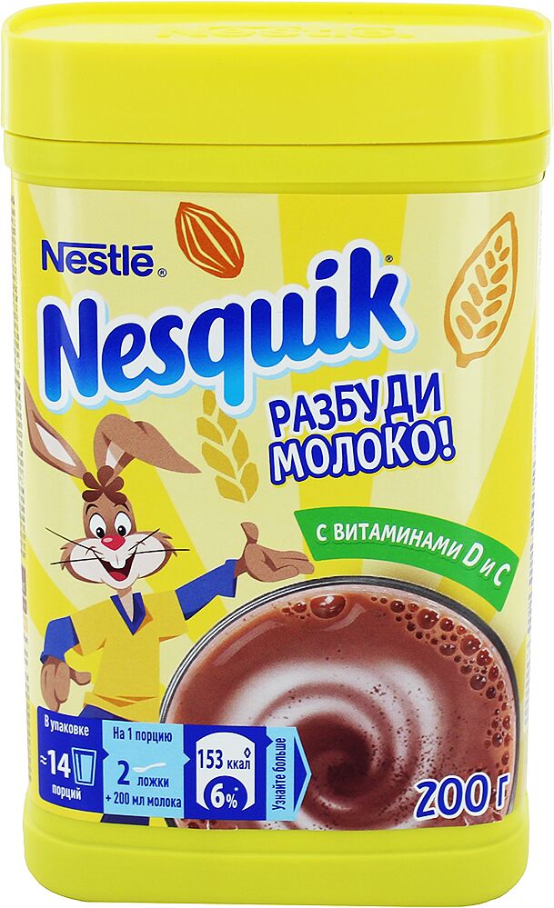 Instant cocoa drink 