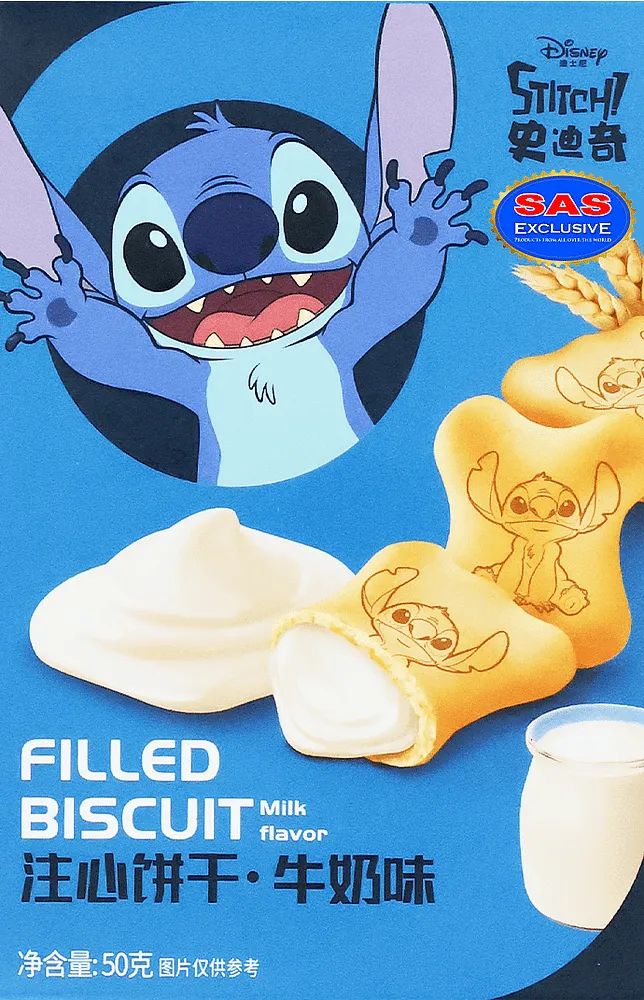 Թխվածքաբլիթ կաթնային միջուկով «Disney Stitch Filled Biscuit» 50գ
