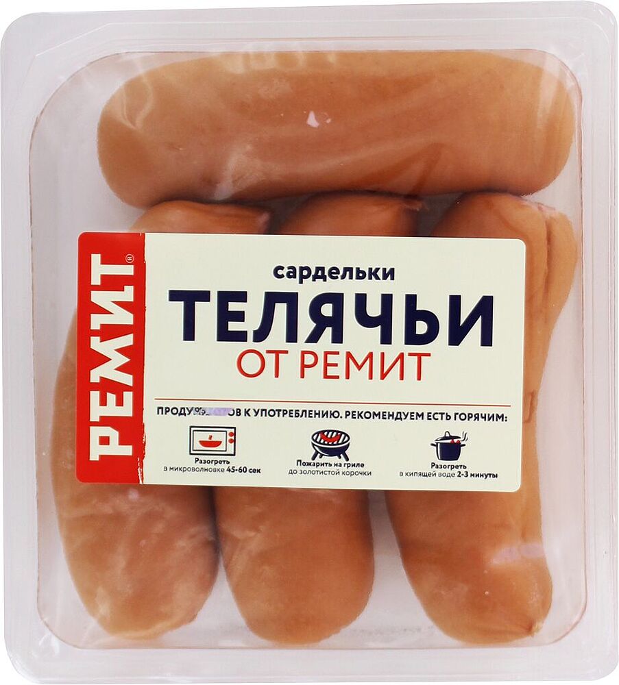 Sausage "Remit Telyachi" 460g
