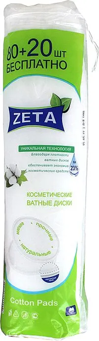 Cotton pads "Zeta" 100 pcs.