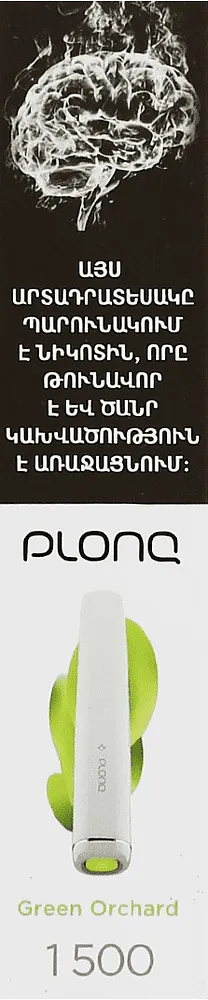 Electric pods with apple flavor "Plonq" 1500 puffs
