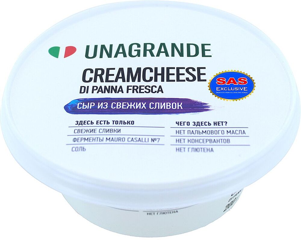 Cream cheese "Unagrande" 200g 