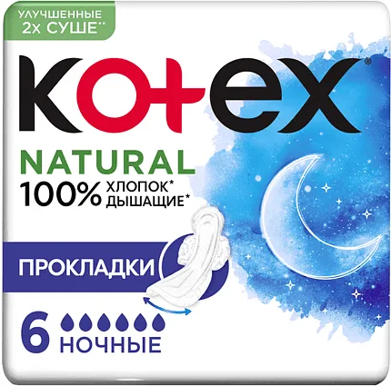 Sanitary towels "Kotex Natural" 6 pcs
