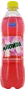 Զովացուցիչ գազավորված ըմպելիք թուրինջի «Mirinda» 0.5լ
