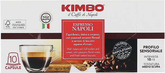 Պատիճ սուրճի «Kimbo Napoli» 55գ