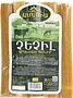 Smoked chechil cheese "Amasia" 170g