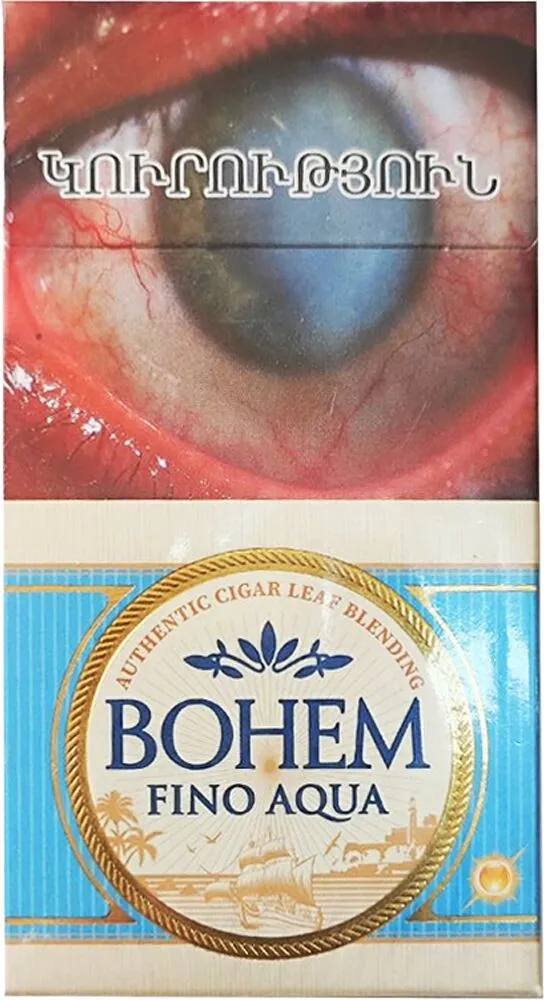 Cigarettes "Bohem Fino Aqua"