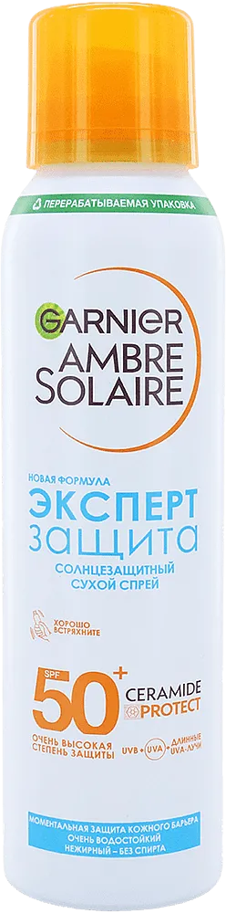 Sunscreen spray "Garnier Ambre Solaire 50+SPF" 150ml
