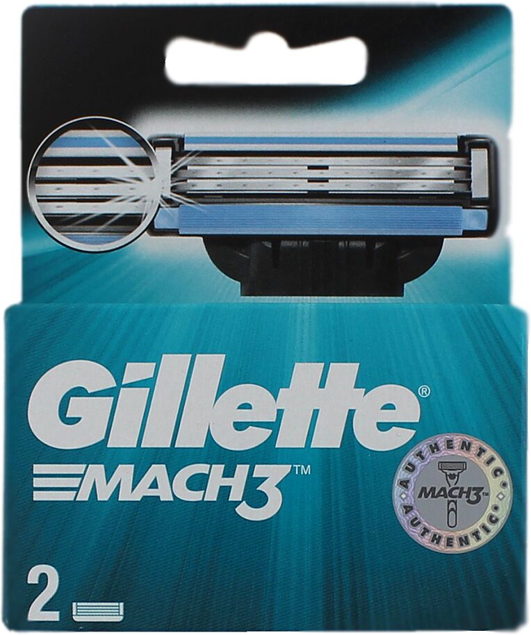 Սափրող սարքի գլխիկներ «Gillette Mach3» 2հատ