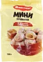 Gingerbreads mini with boiled condesned milk "Яшкино" 300g 