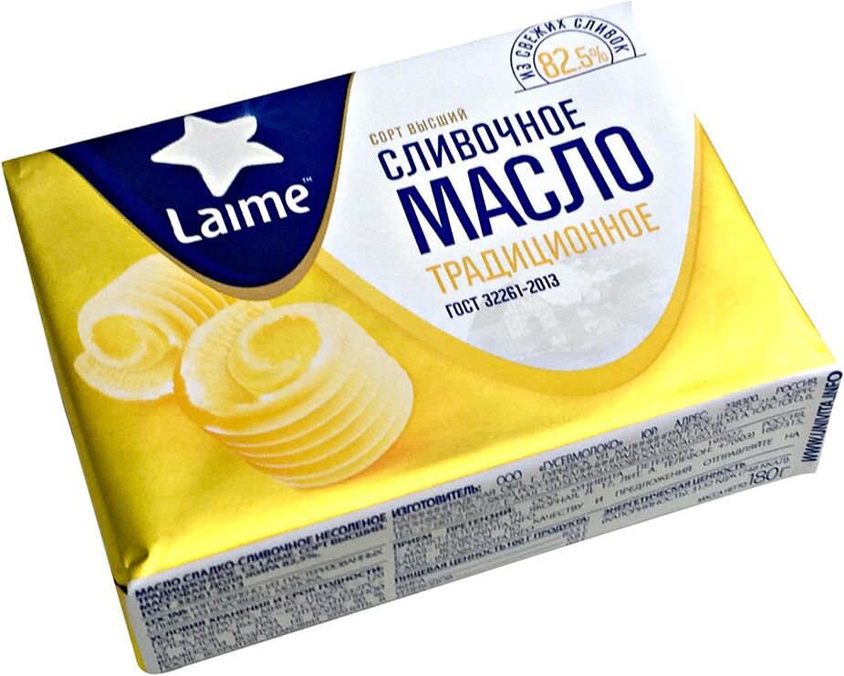 Butter "Laime" 180g, richness: 82.5%.