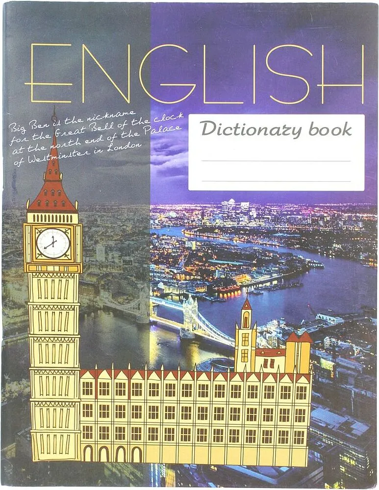 Notebook-dictionary 