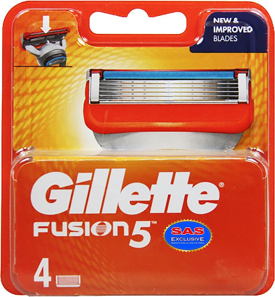 Кассеты для бритвенного станка "Gillette Fusion 5" 4 шт
