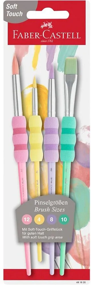 Set of brushes "Faber-Castell" 4 pcs
