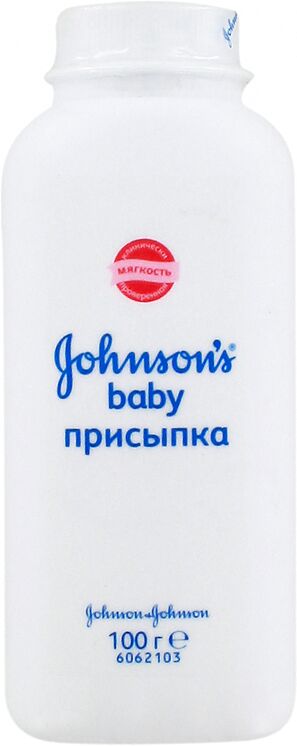 Տալկ մանկական «Johnson's Baby» 100գ 